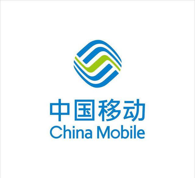 阿克苏中移通信网络技术服务 引领区域智慧发展的隐形引擎