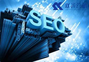 嘉兴网络推广及技术服务公司综合排名解析